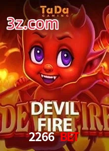 2266 Bet